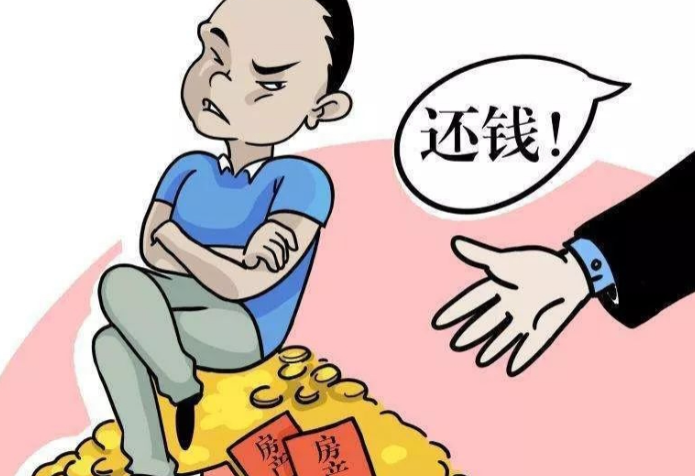 北京专业要债公司；遇到老赖没有借条怎么办