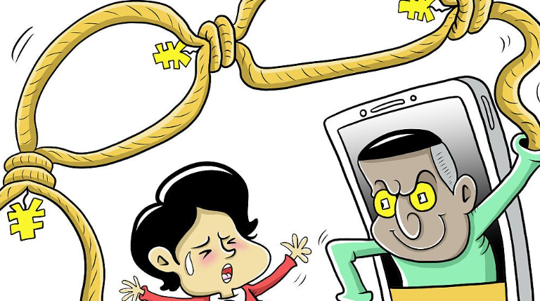 要账公司；法院判决老赖不还钱怎么办