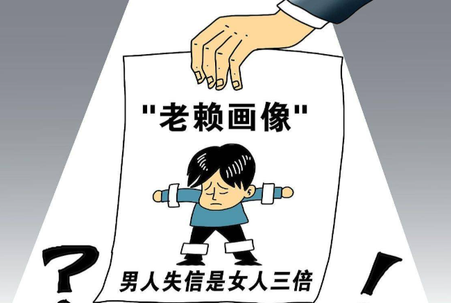 北京讨债公司；小额借贷合同纠纷如何解决