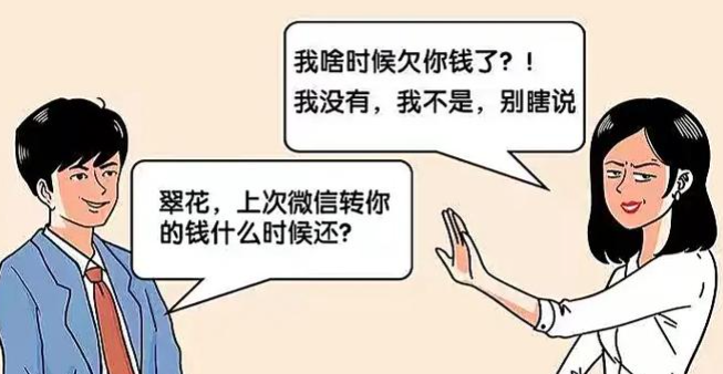 北京讨债公司；如何追加共同债务人